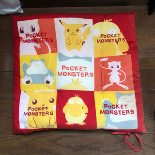 佐賀県の中古ポケモンが無料 格安で買える ジモティー 佐賀県の中古ポケモンが無料 格安で買える ジモティー