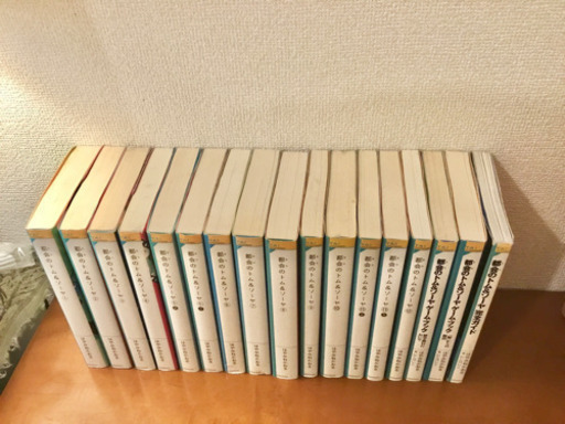 都会のトム ソーヤ1 12巻 関連本3冊 ぽんぽん 東陽町の本 Cd Dvdの中古あげます 譲ります ジモティーで不用品の処分 都会のトム ソーヤ1 12巻 関連本3冊 ぽんぽん 東陽町の本 Cd Dvdの中古あげます 譲ります ジモティーで不用品の処分