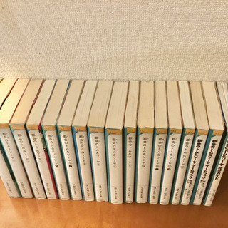都会のトム ソーヤ1 12巻 関連本3冊 ぽんぽん 東陽町の本 Cd Dvdの中古あげます 譲ります ジモティーで不用品の処分 都会のトム ソーヤ1 12巻 関連本3冊 ぽんぽん 東陽町の本 Cd Dvdの中古あげます 譲ります ジモティーで不用品の処分