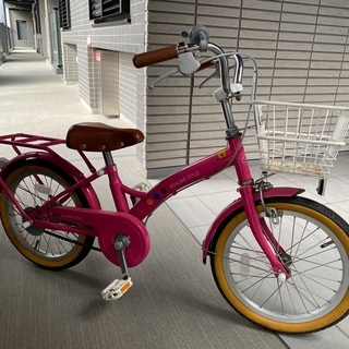 【ネット決済】イオン　子供　ピンク　自転車　SCALARE  S...