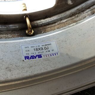 18インチ RAYS深リム メッキホイール 180SXやシルビア等に！ ドリフト