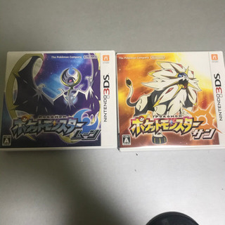 中古ポケモンサンが無料 格安で買える ジモティー