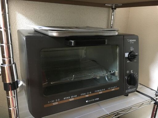 【2/26までに引き取ってくれる方】象印　オーブントースター こんがり倶楽部／ET-VB22