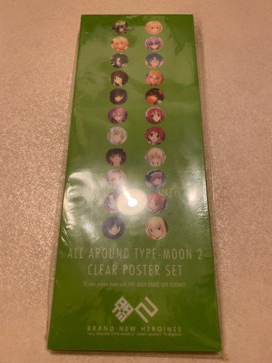 コミックマーケット75 コミケ75 C75 All Around Type Moon2 Aatm2クリアポスターセット 品 うえピー 五反田のおもちゃの中古あげます 譲ります ジモティーで不用品の処分