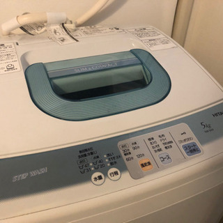 【受け渡し予定者決定】日立 洗濯機 NW-5KR