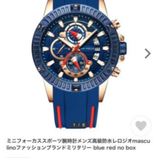 【ネット決済・配送可】ブランド腕時計