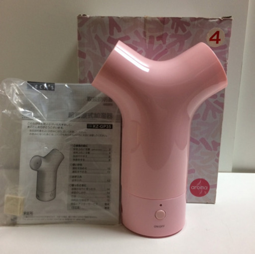 【新品未使用】加湿器