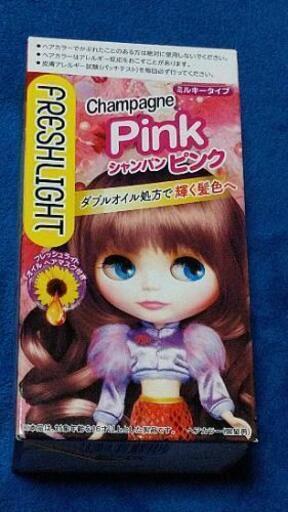 シャンパンピンク ヘアカラー チプデ 南加木屋のヘアケアの中古あげます 譲ります ジモティーで不用品の処分