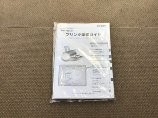 IBMノートパソコン カラープリンター 周辺機器セット