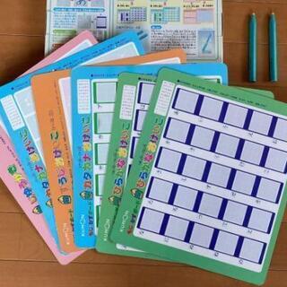 くもん もじ かずボード ひらがな 練習 七田式 七田 公文 Cocoichi 豊四季のベビー用品 おもちゃ の中古あげます 譲ります ジモティーで不用品の処分