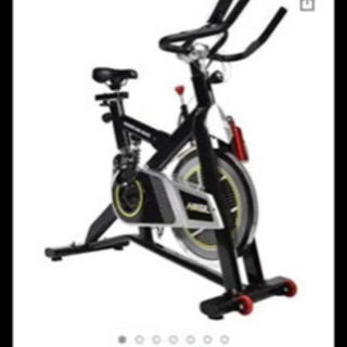 ハイガースピンバイク5001