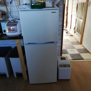 【ネット決済】冷蔵庫2ドア