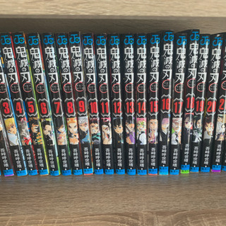 ⭐️ほぼ新品、鬼滅の刃23巻セット➕キャラクターブック