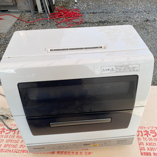 食洗機(中古) - 家具