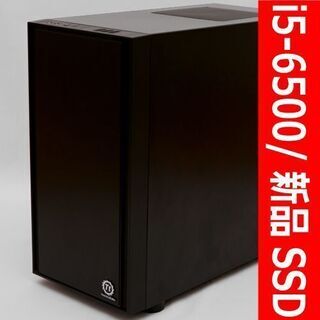 【売約御礼・第6世代・液晶セット】4コアi5-6500◇メモリ8...