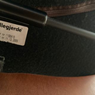 ※2/20-21引取限定価格　イエリアーダ　パーソナルチェア