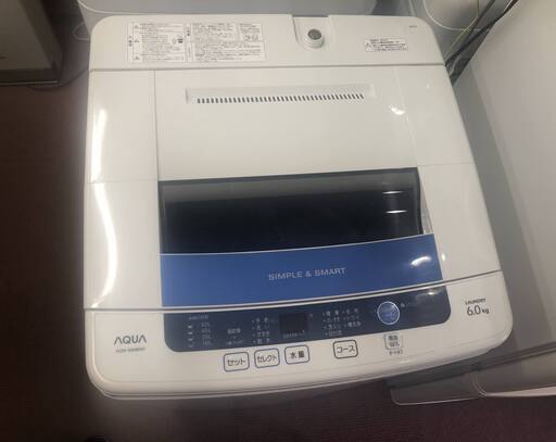 AQUAの全自動洗濯機です