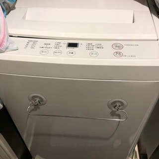 無印　洗濯機4.5kg  ホワイト　美品