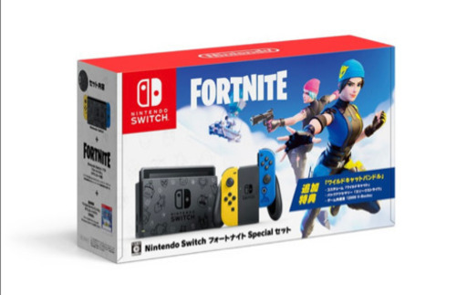 【特典無し】Nintendo Switch 「フォートナイト」ダウンロード版