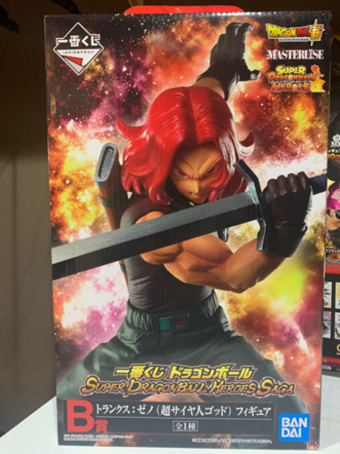 【値下げ】ドラゴンボールフィギュア