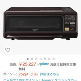 24457780_4