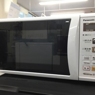 Panasonic(パナソニック)の電子レンジ2016年製(NEーEH229)です。【トレファク東大阪店】の画像