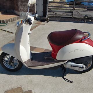 ☆☆お取引中☆HONDA クレアスクーピー(AF55)水冷4スト☆ホンダ スクーピー50cc調子良好/配送可能☆☆