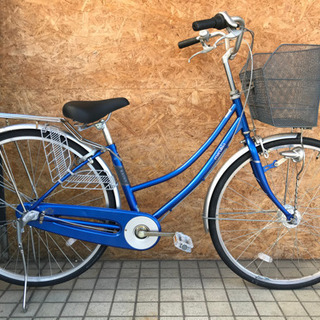 MARUKIN マルキン RAINY HOME BAAフレーム 27インチ内装3速シティサイクル