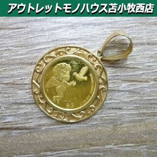 ツバル 純金 1/25oz エンジェルコイン ペンダントトップ ...