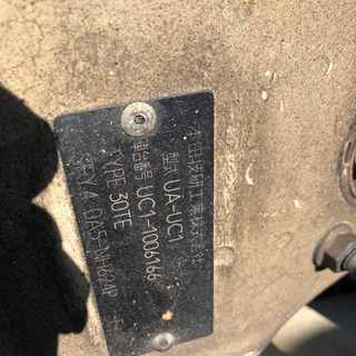 レガシィ ヘッドライト ダウンサスセット