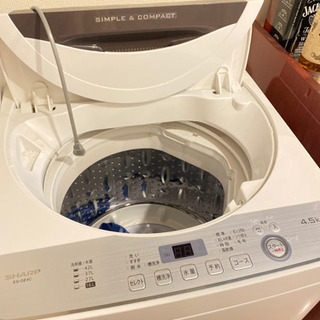 【ネット決済】シャープ SHARP 全自動洗濯機 幅56.5cm...