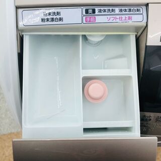 値下げ！！