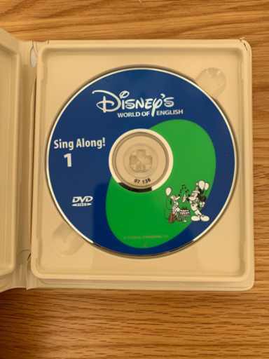 DWE ディズニー英語システム　シングアロング DVD 4枚.CD 8枚