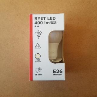 IKEA LED 400lm 電球