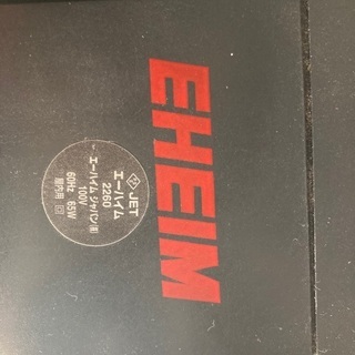 ポンプ代理出品