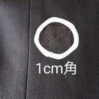 東福岡高校　制服　学ラン★夏冬ズボン3本
