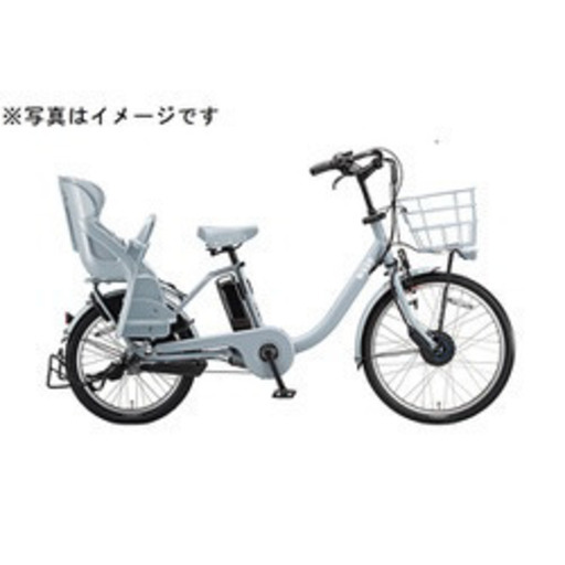 【美品】人気車種‼︎ブリヂストン《ビッケ モブdd》