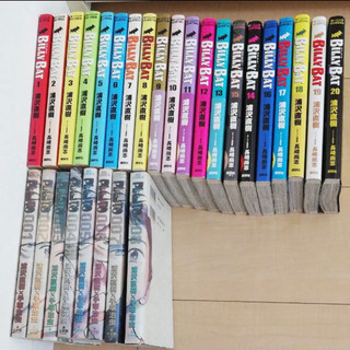 中古ビリーバットが無料 格安で買える ジモティー 中古ビリーバットが無料 格安で買える ジモティー