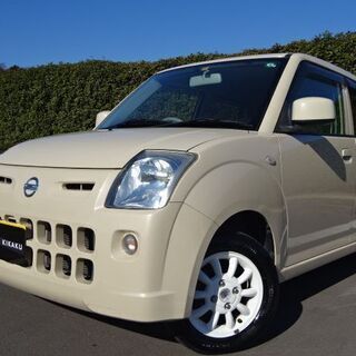 乗って帰れる！！人気のベージュ！日産ピノ　車検たっぷり・キーレス...