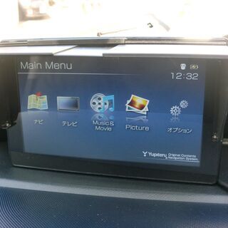 ユピテル　ポータブルナビ　<フルセグ＞YPF7540　2018年版　マップル地図