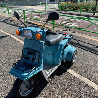 後期型ジャイロX ミニカー登録　整備済　ウーバーデリバリー仕様 ジャイロx ミニカー登録済 Uber ウーバー配達 【公式通販】