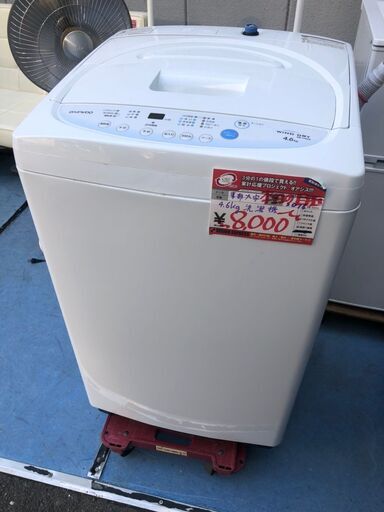 ☆中古 激安！！　DAEWOO　洗濯機　4.6ｋｇ　DW-P46CB形　2016年製　DB003　￥8,000！！