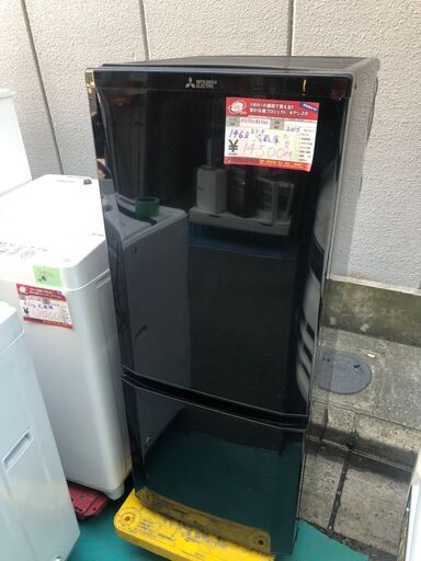 ☆中古 ！！ MITSUBISHI　ノンフロン冷凍冷蔵庫　146L　MR-P15EY-B形　2015年製　￥14,500！！