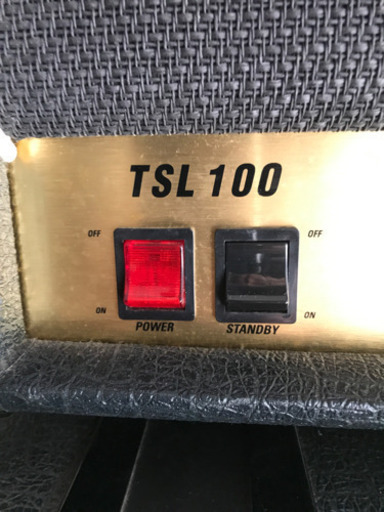 Marshall JCM2000 TSL100 | citerol.com.br