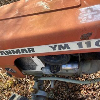 ヤンマートラクター YM1100D