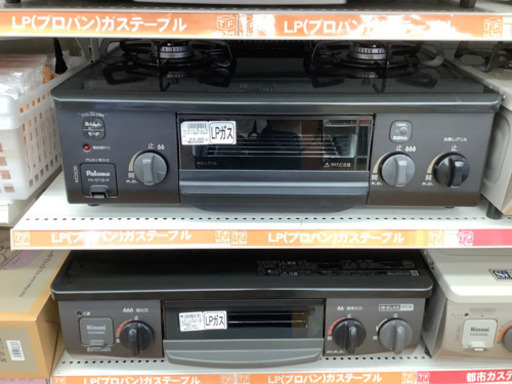 安心の6ヶ月保証付き　ガステーブル　LPガス　Paloma  21780円