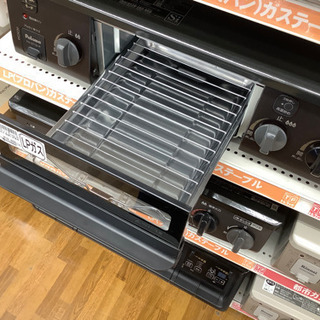 安心の6ヶ月保証付き ガステーブル LPガス Paloma 21780円