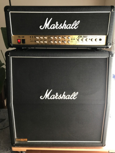 Marshall JCM2000 TSL100 | chiptuning-plus.be