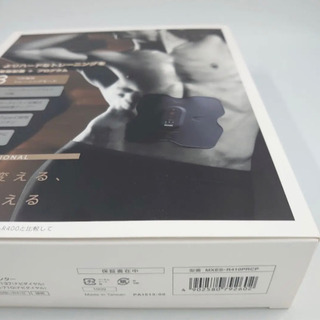 マクセル もてケア EMS運動器 MXES-R410PRCP 交換ゲルパッド付
