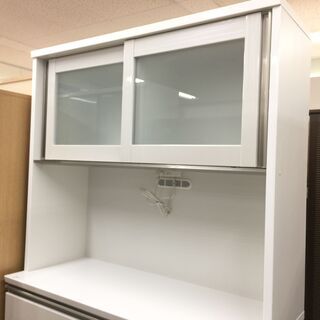 サンコウ レンジボード 【トレファク岸和田店】